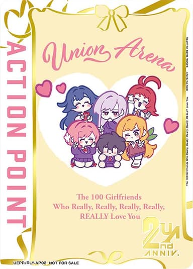 Action Point Card (The 100 Girlfriends Who Really, Really, Really, Really, REALLY Love You) (Gold)