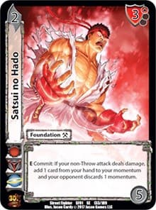 Satsui no Hado
