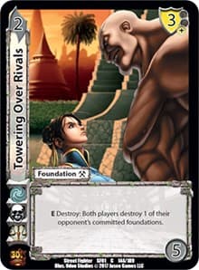 Towering Over Rivals