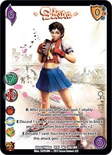 Sakura