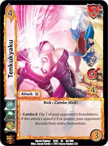 Tenkukyaku