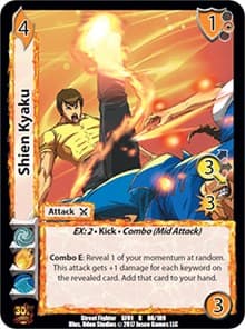 Shien Kyaku
