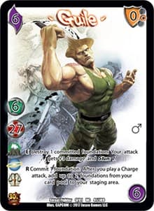 Guile