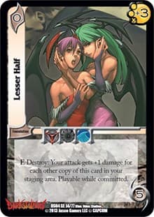 Lesser Half