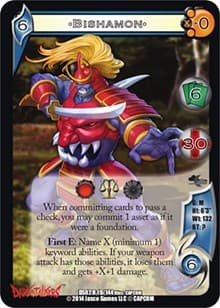 Bishamon