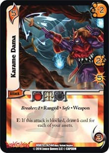 Karame Dama
