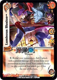 Luminous Illusion