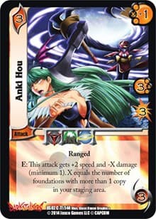 Anki Hou