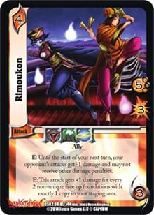 Rimoukon