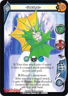 Rikuo