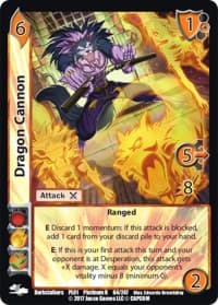 Dragon Cannon