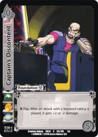 Captain's Discontent