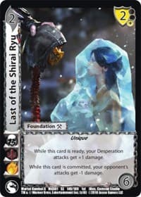 Last of the Shirai Ryu