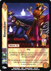 Rimoukon