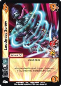 Loudness Screw
