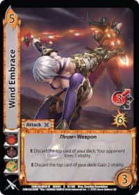 Wind Essence