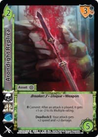 Arondight Replica