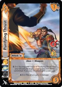Purifying Thrust