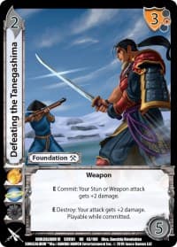 Defeating the Tanegeshima
