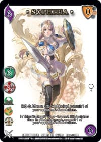 Sophitia