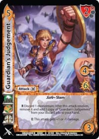 Guardian's Judgement