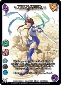 Xianghua