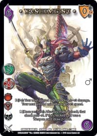 Yoshimitsu