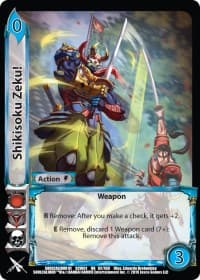 Shikisoku Zeku!