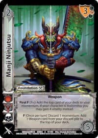 Manji Ninjtsu