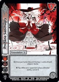 Profane Sanctuary