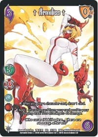 Remiliss1