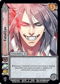 Fatal Eye