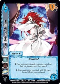 Purifying Chime