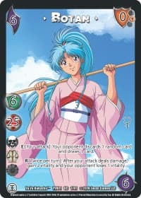 Botan