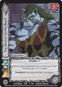 The Second Saintly Beast