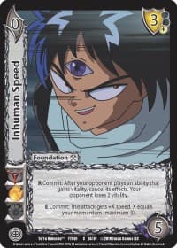 Inhuman Speed