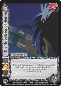 The Three Eyes of Hiei