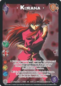 Kurama