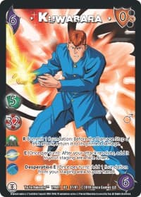 Kuwabara