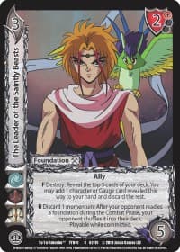 The Leader of the Saintly Beasts