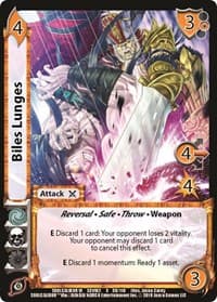 Bile Lunges