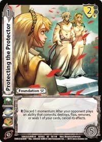 Protecting the Protector
