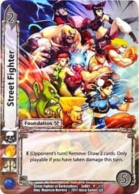 Street Fighter