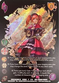 Amy (Alt Art)