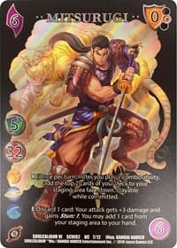 Mitsurugi (Alt Art)
