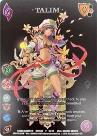 Talim (Alt Art)