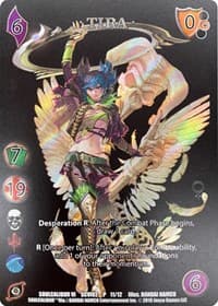 Tira (Alt Art)