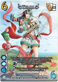 Talim