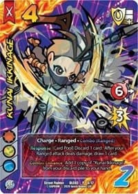 Kunai Ikkinage