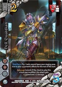 Hell Guardian
